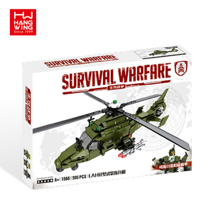 595Pcs Lắp Ráp <span class=keywords><strong>DIY</strong></span> Gạch Loạt Quân Sự Sự Sống Còn Chiến Tranh Máy Bay Trực Thăng Robot Chuyển Đổi Xây Dựng Khối Với Búp Bê Abs Cho Trẻ Em - Product Image 6
