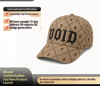 Gorra de Béisbol de Alta Calidad con Efecto Maillard de 6 Paneles, Estampado de Calaveras y Cuadros, Bordado Estilo Perla Negra