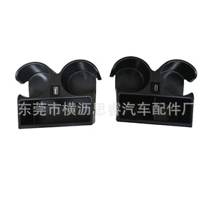 Porte-gobelet pour voiture Nissan Patrol Fye727068, siège avant, plastique noir, multifonctionnel avec USB Type C - Product Image 5