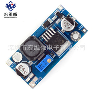 Módulo Reductor de Voltaje Hongwei Micro Lm2596 3A, Convertidor DC-DC Regulado Ajustable para Fuente de Alimentación USB - Product Image 1