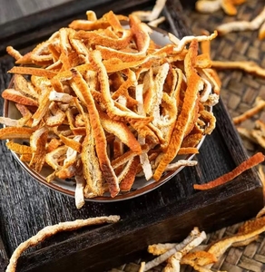 シトラス・シネンシスエキス粉末天然ヘスペリジン純粋原料90% 98% - Product Image 2