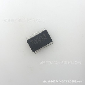 Tpic6b595 ชิปไอซี Sop20 ตัวแปลงดิจิตอลเป็นอนาล็อก ควบคุมจอแสดงผล LED - Product Image 5