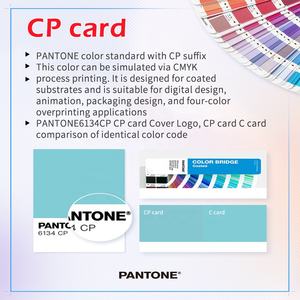 لوحة ألوان بانتون للطباعة وصباغة الأقمشة باستخدام عملية CMYK مع أحبار الأشعة فوق البنفسجية والأحبار الإيكولوجية - حالة جديدة - Product Image 2