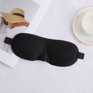 2025 Mới Đến Sang Trọng Satin Bông 3D Ngủ Mặt Nạ Mắt Ánh Sáng Bóng Đêm Du Lịch Mắt Lash Bìa Dây Đeo Đàn Hồi Đan Kỹ Thuật OEM - Product Image 3