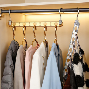 Porte-pantalon magique Gold Edition, pliable, en alliage d'aluminium, organisateur de vêtements avec plusieurs trous pour la maison et les dortoirs - Product Image 1