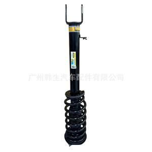 Amortiguador Delantero para Tesla Model S 1015619-01-E para Repuesto o Reparación Nuevo - Product Image 3
