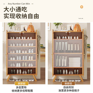 Simple indoor <b>shoe</b> rack for home use, multi-tiered <b>storage</b>, <b>space</b>-<b>saving</b> design, suitable for dormitory rentals. - Product Image 1