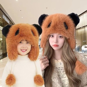 Chapeau en peluche de dessin animé mignon - <span class=keywords><strong>Bonnet</strong></span> de pilote en tricot épais anti-froid pour femmes - Product Image 5