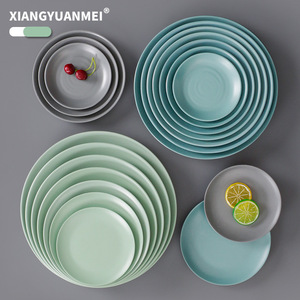 Xiangyuanmei Round Restaurant Creative <b>Plates</b> Imitation Porcelain Plastic <b>Plates</b> Round <b>Plates</b> Commercial Dining <b>Plates</b> <b>Melamine</b> - Product Image 2