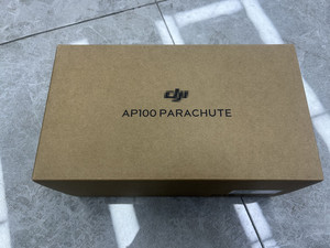 Paracaídas AP100 para Dron Matrice 400, Compatible con EU <span class=keywords><strong>C5</strong></span> C6, Activación Automática/Manual, Apertura Rápida de 600ms, Disponible en Stock - Product Image 6