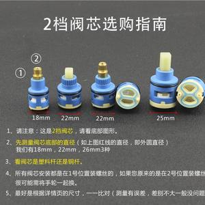 Válvula de colector de 2 velocidades, 22 mm, acabado cromado, para cabezales de ducha y grifos, fácil instalación XH162 - Product Image 3