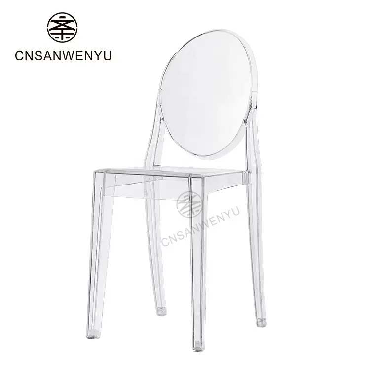 Cadeira de festa de cristal de plástico barato, barra de casamento moderna acrílica transparente fantasma