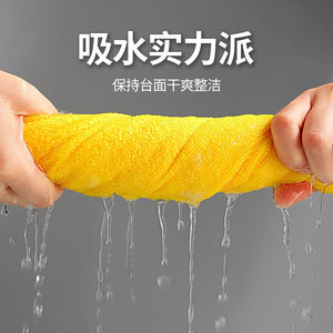 <b>Microfiber</b> Kitchen <b>Cleaning</b> <b>Cloth</b> 30x30cm 40x40cm Super Absorbent For Countertop <b>Cleaning</b> - Product Image 1