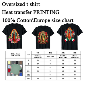 Mexico Giả định Của Mary T Áo Sơ Mi Tùy Chỉnh Logo In 100% Cotton Quá Khổ T-Shirt 200 Gram Mexico Lễ Hội Áo Sơ Mi - Product Image 3