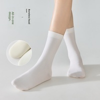 Chaussettes mi-mollet sans couture, antibactériennes et désodorisantes, tendance printemps, sans coutures, post-partum, protection des pieds, sensation premium