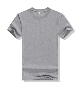 تي شيرت رجالي أبيض فارغ مخصص من مادة البوليستر 15 قطن تيشيرت سادة تيشيرت رجالي مخصص - Product Image 6