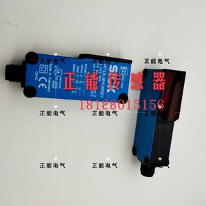 Sensor Fotoeléctrico Sick WT18 3P430S27, Dispositivo de Detección Industrial - Product Image 3