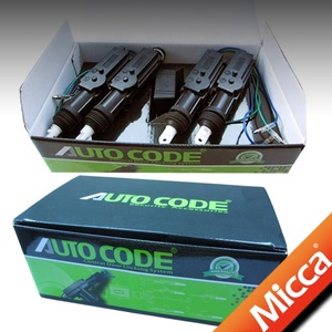 Kit de cerradura de puerta Central DL860TD UTOCODE, con arnés envuelta, 2 maestros, Centralizado, 2P, Bloqueo Central - Product Image 3