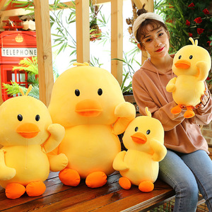 Peluche Canard Jaune Géant Porte-clés, Jouet en Peluche Canard Jaune, Coussin Canard Jaune en Peluche - Product Image 1