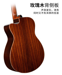 กีตาร์โปร่งไฟฟ้า <span class=keywords><strong>Yamaha</strong></span> รุ่น AC3R ขนาด 40 นิ้ว แท้ 100% ตัวกีตาร์ทำจากไม้สน แผ่นปิดด้านหลังทำจากไม้สปรูซ พร้อมกล่องไฟฟ้าในตัว เหมาะสำหรับเล่นบนเวทีและเล่นดนตรีโฟล์ค - Product Image 4