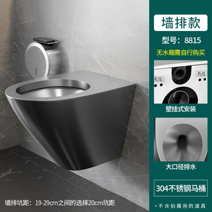 โถสุขภัณฑ์แบบแขวนผนัง Stark Heavy Duty SS304 พร้อมถังเก็บน้ำแบบซ่อน ระบบไซฟอน ชักโครกแบบคู่ 3/6 ลิตร ป้องกันการแข็งตัว รูปทรงวงรี ดีไซน์อเมริกัน รุ่น 5455 ทันสมัย - Product Image 6