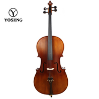 Middle Grade Flamed Handmade Professional Quality Cello