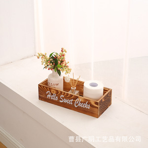 Bandeja de Almacenamiento de Madera Estilo Nórdico, Rectangular, Color Quemado, 2-3 Compartimentos, Tipo Vertical, Sin Tapa, Caja Decorativa para Baño - Product Image 4