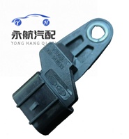 3935025010 Capteur de position d'arbre à cames de moteur de pièces automobiles de haute qualité 3935025010 39350-25010 393502G000 39350-2G000 3935025000