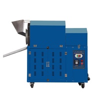 Machine à torréfier les châtaignes commerciales décrochage rôtissoire électrique à châtaignes à petite échelle torréfacteur de fèves de cacao de cacao