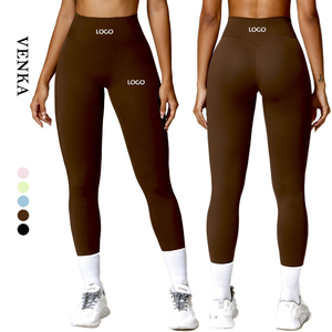 Yeni stil yüksek bel popo kaldırma egzersiz koşu Sweatpants hız kuru hiçbir T hattı sıkı pantolon kadın düz renk naylon Yoga <span class=keywords><strong>tayt</strong></span> - Product Image 1