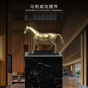Sculpture de cheval Yima Dangxian 480*130*350MM en aluminium coulé, figurine décorative pour hall d'hôtel - Product Image 3