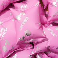 Biscuits au lait de rose et aux œufs 90g, texture semi-molle et sucrée, en sachet, haute qualité, pour le thé de l'après-midi, dessert, cadeau de fête