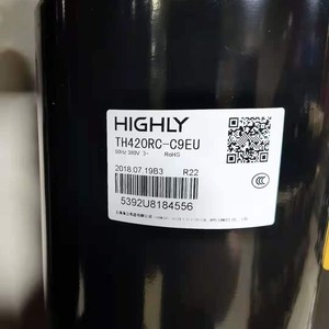 คอมเพรสเซอร์แบบสกรอลล์ Haili รุ่น TH425RV C9EU1 3 แรงม้า สำหรับงานอุตสาหกรรมทำความเย็น - Product Image 2