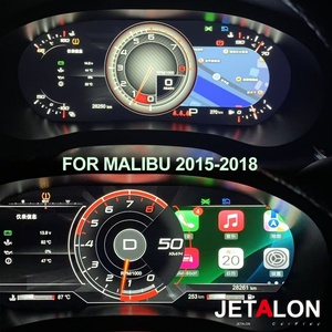 แผงหน้าปัดมาตรวัดความเร็วสำหรับเชฟโรเลต มาลิบู ปี 2015-2018 จอ LCD แผงหน้าปัดดิจิตอล GPS แดชบอร์ดเสมือนจริง มาตรวัดรอบเครื่องยนต์ รองรับ Carplay - Product Image 1