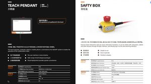 Bras de robot collaboratif industriel à 6 axes avec capacités de charge utile de 3 kg, 5 kg, 10 kg, 16 kg et 20 kg - Product Image 6