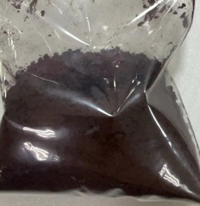Cacao en Polvo Alcalinizado 10-12% Precio Mayorista Proveedor a Granel 25kg Cacao Crudo en Polvo <span class=keywords><strong>de</strong></span> China - Product Image 2