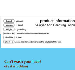 Loción Herbal para la Piel con Ácido Salicílico y Aceite de Árbol de Té, Crema Anti-Acné para Cicatrices de Acné, Pápulas y Manchas Negras en el Rostro - Product Image 2