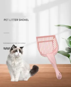 塑料新宠物用品清洁用品猫砂勺耐用深铲和宠物长柄