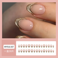 Fournisseur en gros Internet-famous Best-seller 24pcs Amande ABS Couverture Complète Doigt Faux Ongles Cristal Pré-conçu