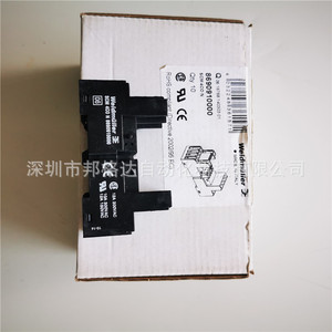 Weidmller Intermediate <b>Relay</b> Base SCM 4CO N 8690910000 12A 30VDC 100VAC - Product Image 1