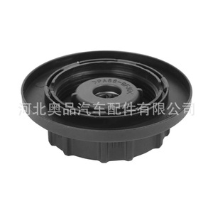 Ford <b>Radiator</b> Coolant <b>Cap</b> 9C34-8101-AA 110 kPa Plastic For Vehicle Cooling System Replacement - Product Image 3