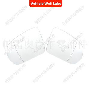 Cristal de espejo retrovisor para coche Mercedes Benz W205 W213 W253, lado izquierdo, con calefacción, pieza de repuesto - Product Image 5