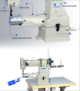 Piensos compuestos doble aguja a pie máquina de coser con CCC CE certificado - Product Image 2