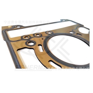 ปะเก็นฝาสูบ 0.8 มม. สำหรับเครื่องยนต์ BMW N46 อะไหล่ทดแทน 11127578093 353.292 61-37625-10 - Product Image 5