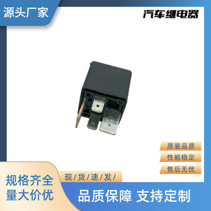 Relé Intermitente para Auto Yu Zhou 12V 4P 95210-2E000 para Reemplazo y Reparación - Product Image 4