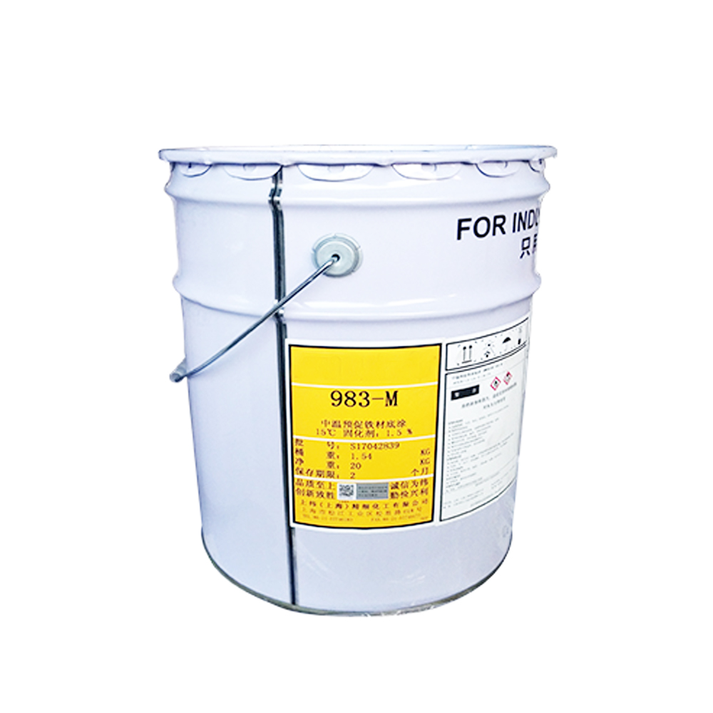China Vinyl Acetate Vinyl Chloride Copolymer China Vinyl Acetate Vinyl Chloride Copolymer Manufacturers And Suppliers On Alibaba Com China Vinyl Acetate Vinyl Chloride Copolymer China Vinyl Acetate Vinyl Chloride Copolymer Manufacturers And Suppliers On Alibaba Com