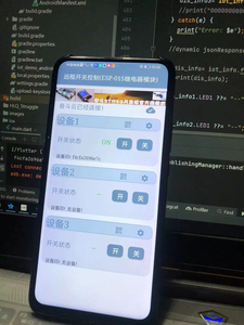 ESP-01S โมดูลรีเลย์ไวไฟ ESP8266 ซีเรียลเป็นอินเตอร์เน็ตไร้สาย/การส่งข้อมูลแบบโปร่งใสไร้สาย/การห่อหุ้มแบบ DIP/ESP-01S MQTT โมดูลรีเลย์ - Product Image 5