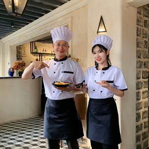 Veste de Chef à Manches Courtes, Blanche avec Bordure Noire, Légère et Séchage Rapide, pour Cuisine, Restauration, Uniforme de Personnel de Restaurant, Vente en Gros à Prix Abordable - Product Image 2
