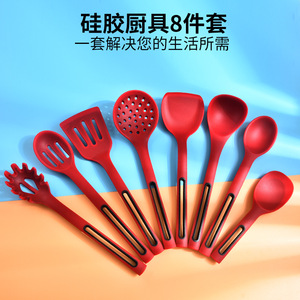 Trending 2026 New Arrivals 12-Piece Eco-Friendly <b>Kitchen</b> Utensils Set Food Grade Stainless Steel Customizable Color Logo - Product Image 2