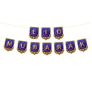 Pafu इस्लामी मुस्लिम रमजान पार्टी दीवार फांसी सजावट नीला ईद उत्सव गौरेया बैनर ईद मुबारक बैनर